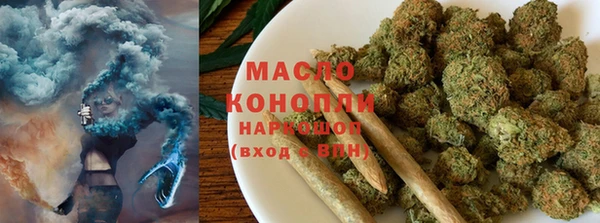 MDMA Бородино